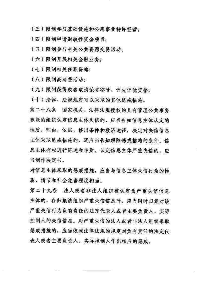图片10.jpg