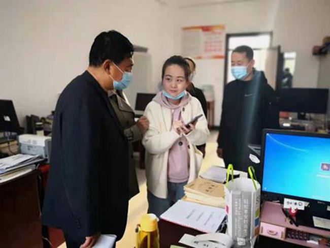 1636335598261398.jpg 图片7.jpg