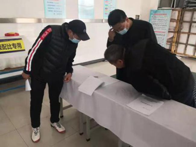 1636335616686051.jpg 图片8.jpg