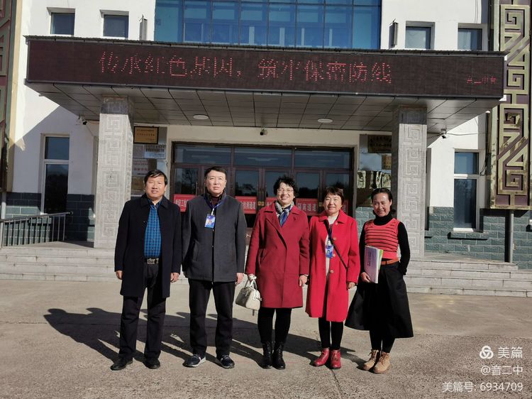 1636359903721942.jpg 微信图片_20211108164507.jpg