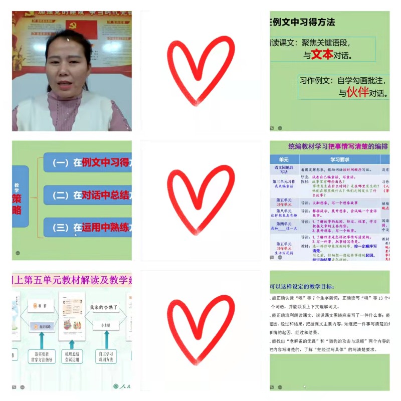 1636459124716078.jpg 1a9c60e3d15a375cd341c06fb3e46a5.jpg