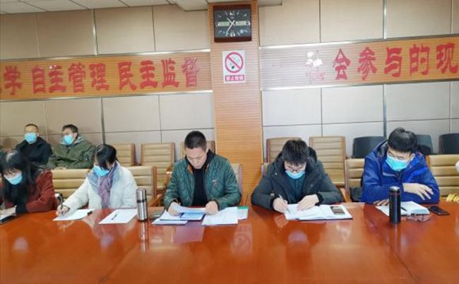 1636942228188996.jpg 图片3.jpg