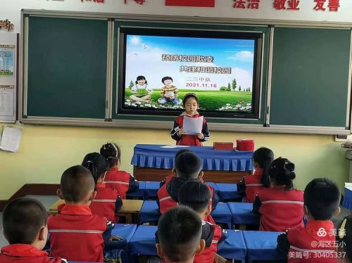 图片 7.jpg
