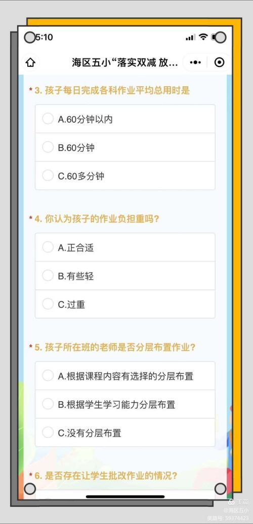 图片 12.jpg