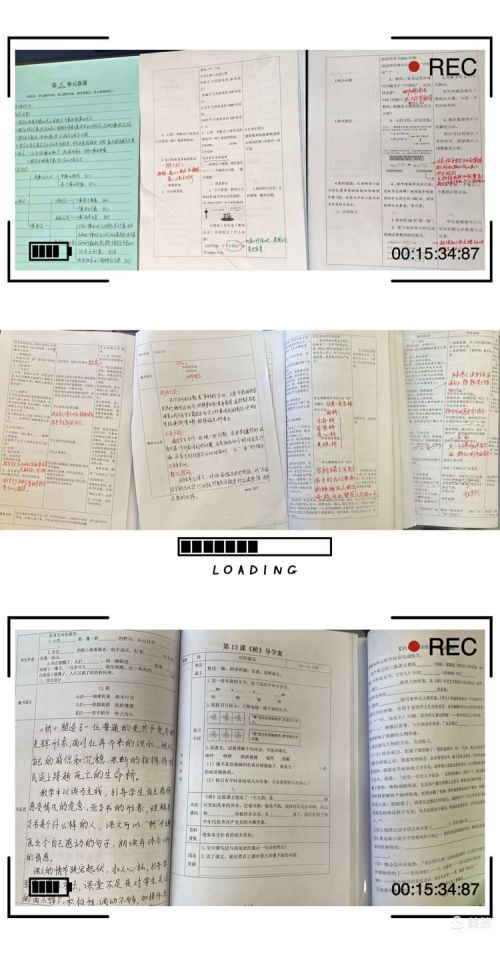图片 5.jpg