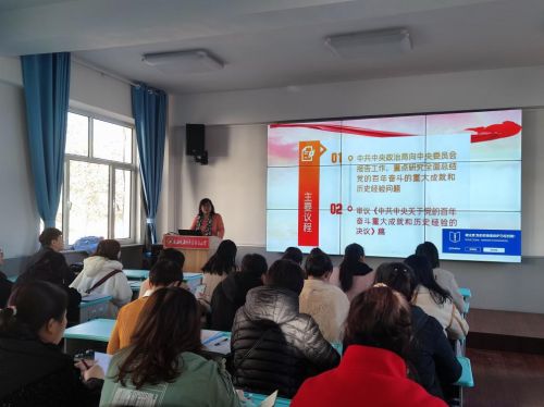 图片 2.jpg