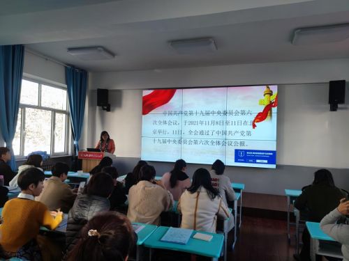 图片 3.jpg