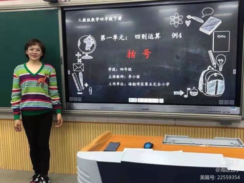 图片 3.jpg