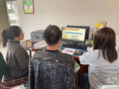 图片 4.jpg