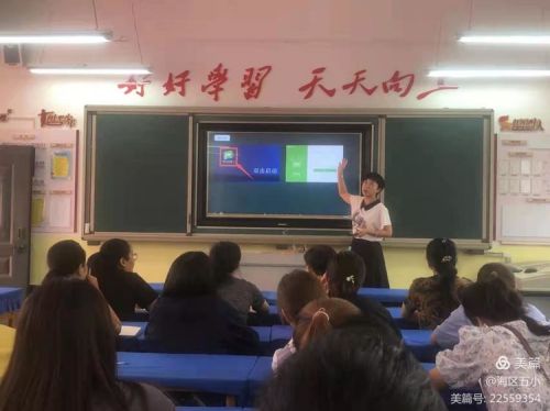 图片 6.jpg