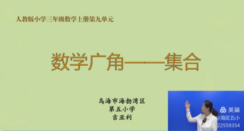 图片 11.png
