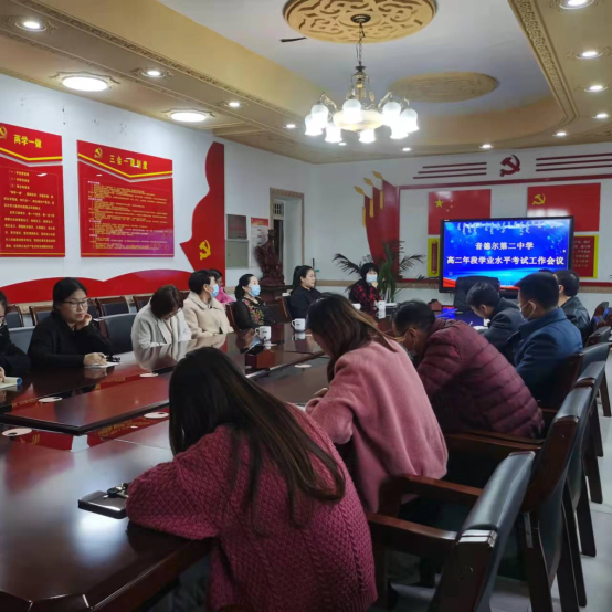 1638252436693440.png image.png