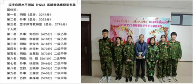 1638341420192127.jpg 图片2.jpg