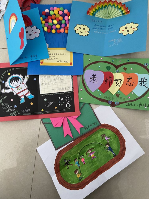 图片 13.png