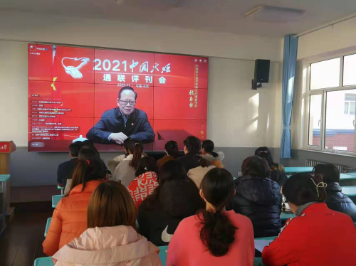 图片 4.png