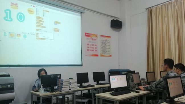 1638777873166882.jpg 图片23.jpg