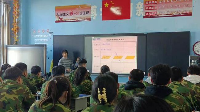 1638779051606104.jpg 图片21.jpg