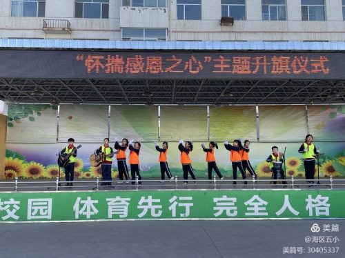 图片 3.png
