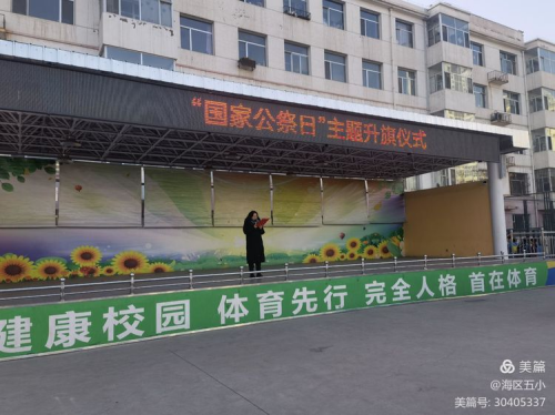 图片 2.png