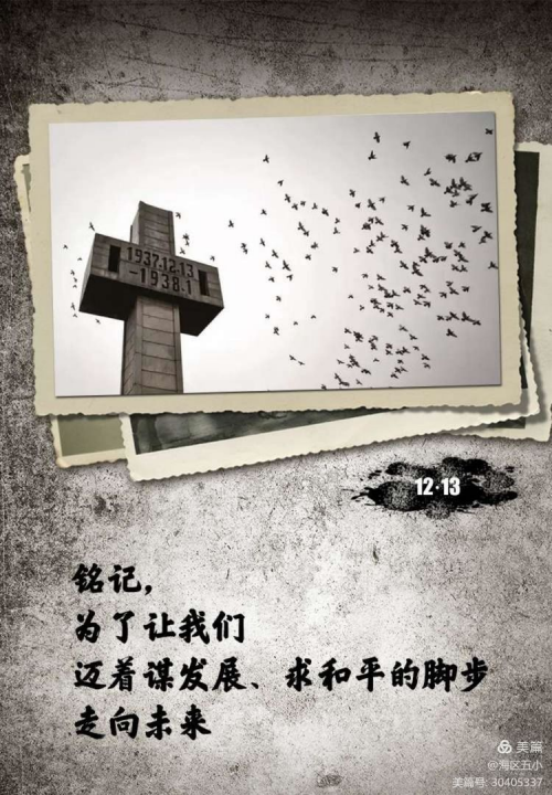 图片 7.png