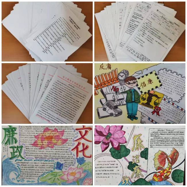 1639622256685321.jpg 图片3.jpg