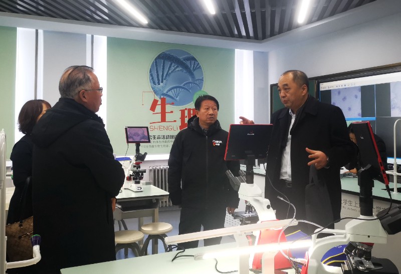 微信图片_20211216174653.jpg