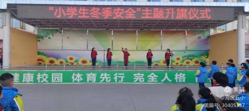 图片 4.png