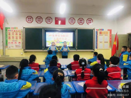 图片 5.png