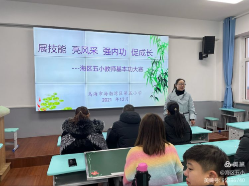 图片 2.png