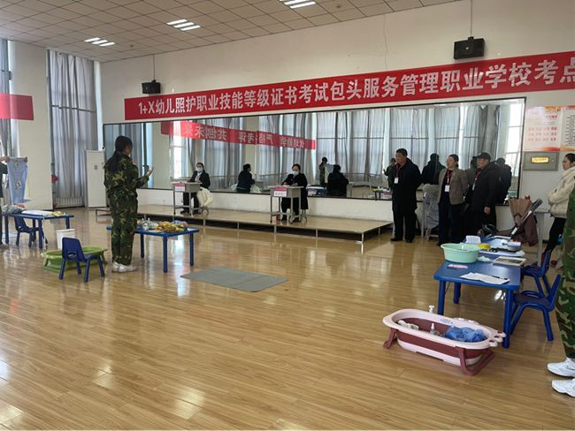 1640760305270885.jpg 图片4.jpg