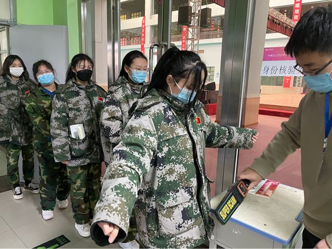 1640761478894568.jpg 图片2.jpg