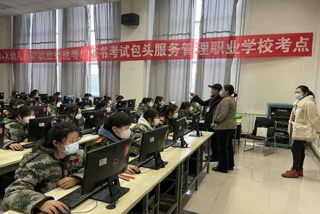 1640761490925165.jpg 图片3.jpg