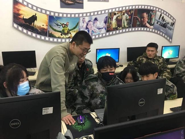 1640761739272007.jpg 图片5.jpg