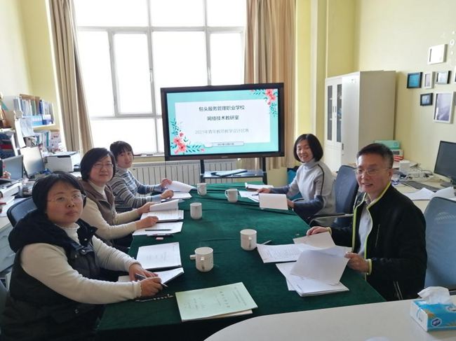 1640761888673124.jpg 图片1.jpg