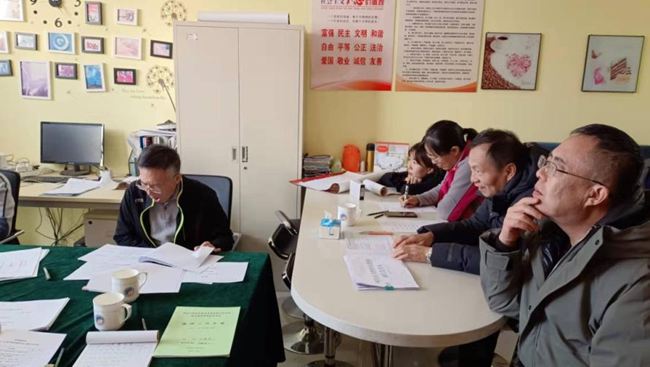 1640761932768275.jpg 图片3.jpg