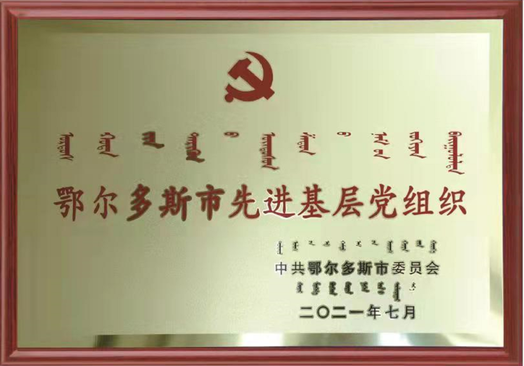 640 (8).png