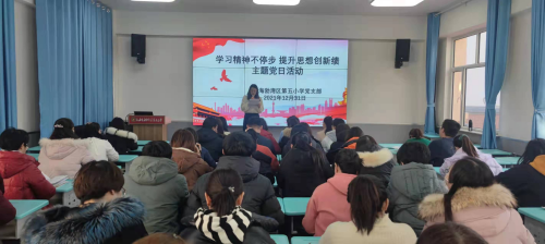 图片 2.png