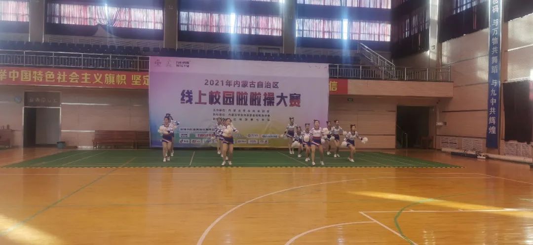 微信图片_20220106083350.jpg