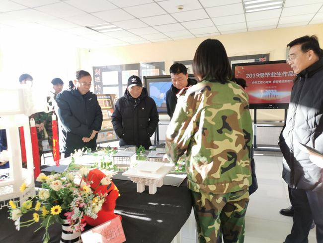 1641536551326872.jpg 图片3.jpg