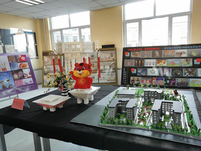 1641537733788758.jpg 图片2.jpg