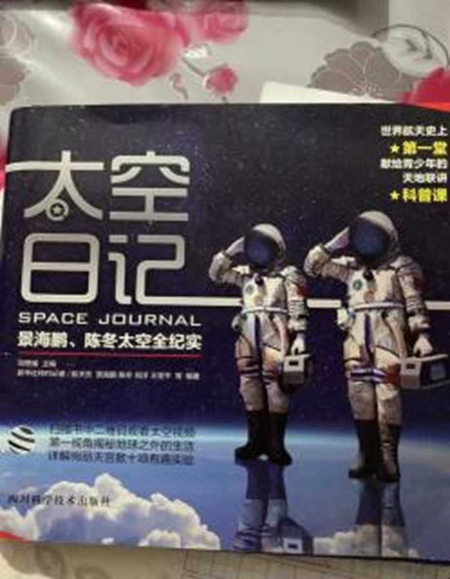 1643191239445831.jpg 1643191239445831.jpg