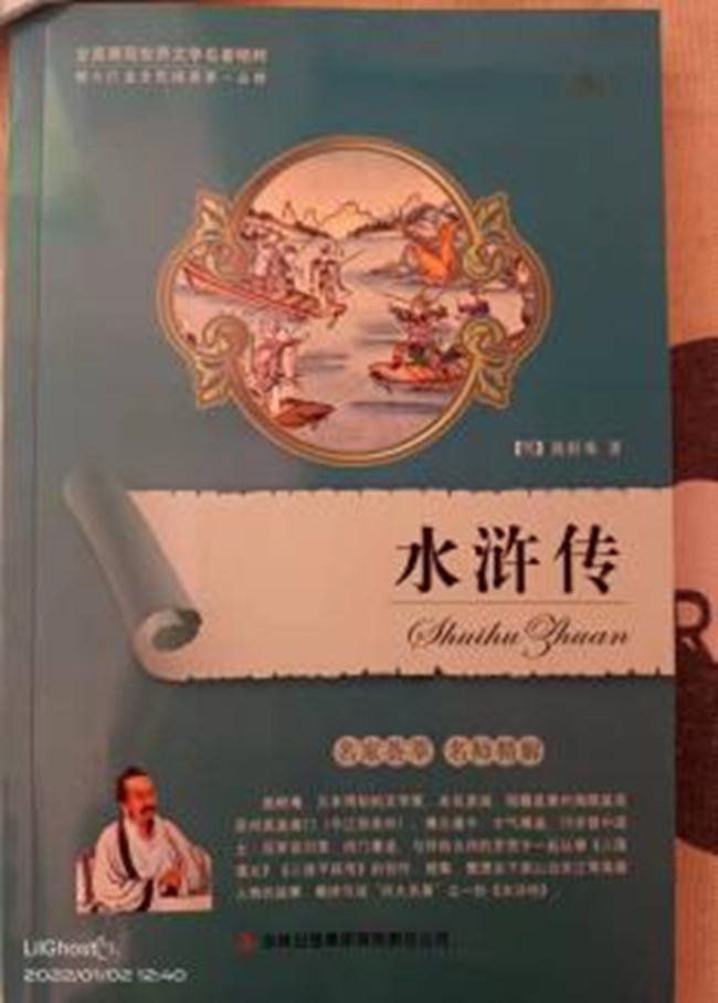 1643192445260339.jpg 1643192445260339.jpg