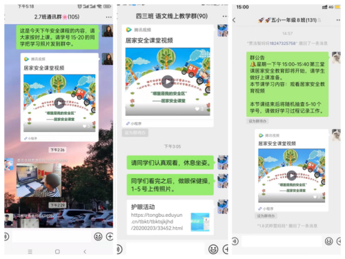 图片 12.png