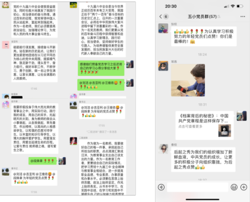 组合 7.png