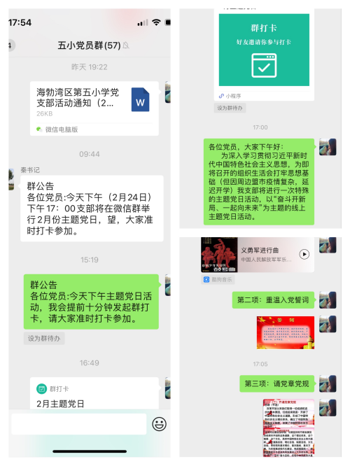 图片 25.png