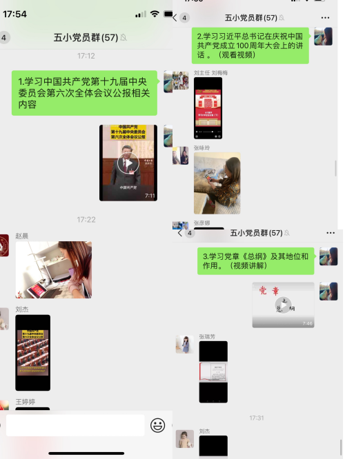 图片 26.png
