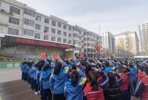 图片 2.png