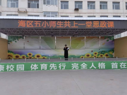 图片 3.png