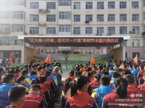 图片 2.png