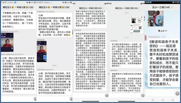 1647215582791060.jpg 1647215582791060.jpg